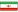 Persian Flag