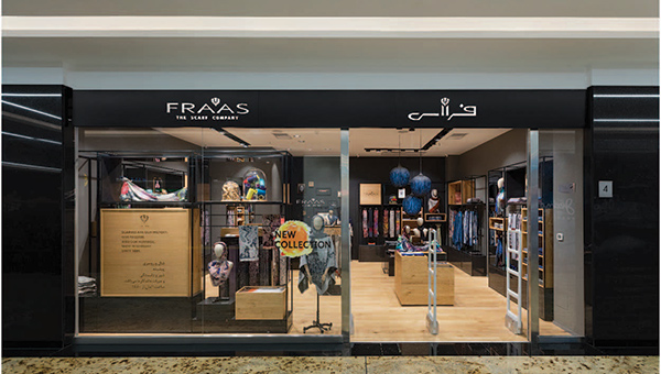 Fraas Store in Sana Shopping Center