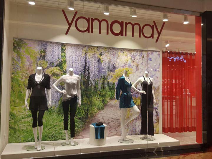 Yamamay Store Opening In Sana Shopping Center